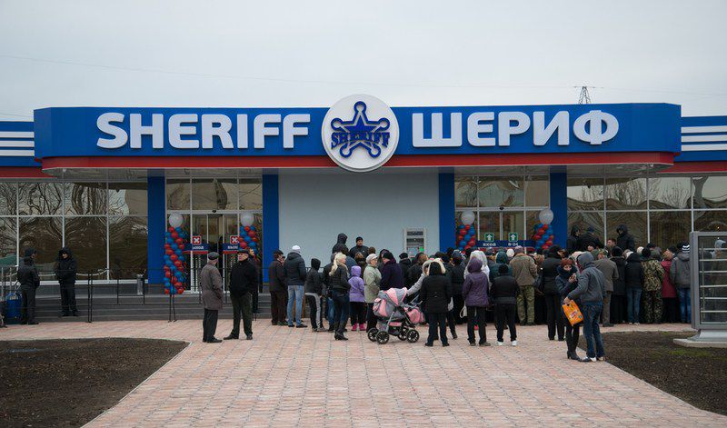 Firma Sheriff, cel mai mare contribuabil din Transnistria
