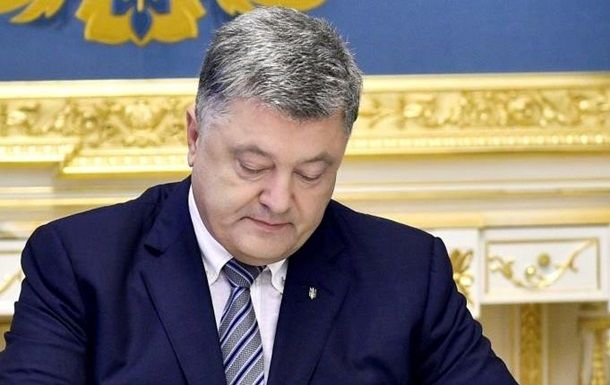Порошенко задекларировал еще миллион гривен дохода.