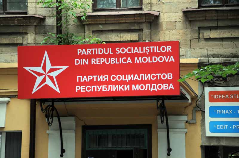 În opinia formațiunii, evenimentele de ieri au confirmat că Republica Moldova stă în pragul dezmembrării teritoriale.