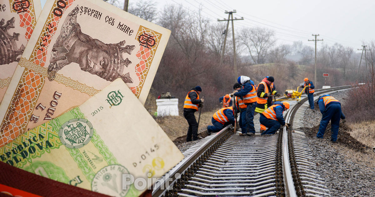 Боля: Доходы ЖДМ удваиваются, а задолженности по зарплатам сокращаются.