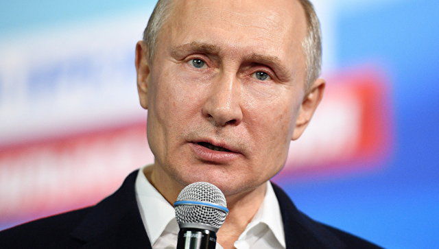 Путин об отравлении Скрипаля: в РФ не сделали бы такого накануне выборов. Фото: ria.ru