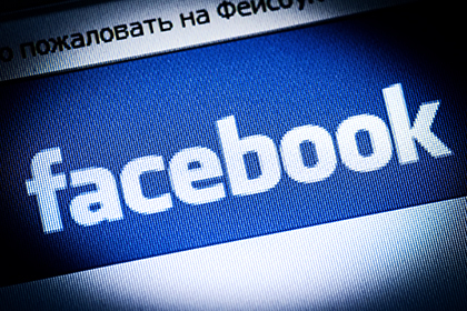 Ежемесячно активная аудитория Facebook составляет около 1,3 миллиарда человек, а каждый день в соцсеть заходят около 800 миллионов пользователей.
