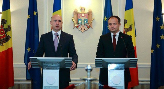 Парламент и правительство созываются на новое совместное заседание. 