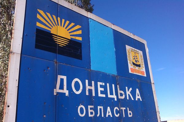 В связи с ограничениями введенными СНБО, некоторые маршруты движения изменены.Фото: m.rg.ru