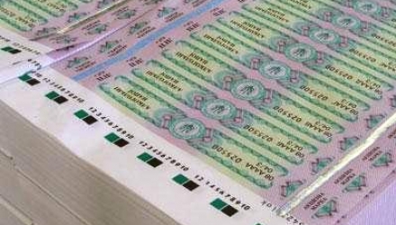 Акцизные марки для бутылок с алкогольными напитками стоят 26 банов за штуку.