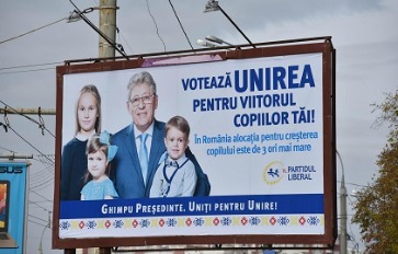 В Молдове планируют запретить использовать детей в политической рекламе.