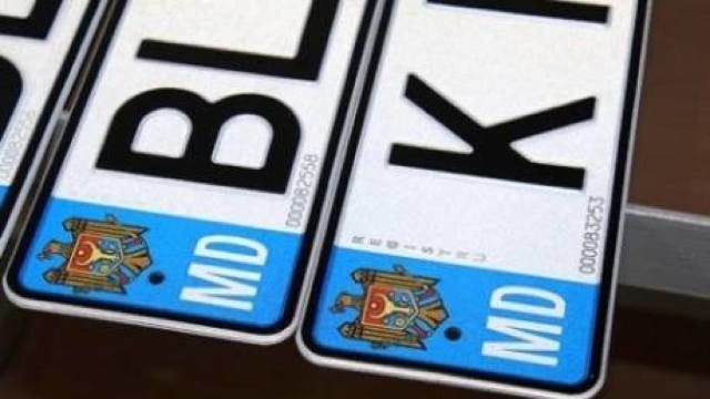 Владельцам утерянных регистрационных знаков настоятельно рекомендуют обратиться в диспетчерскую НИП.