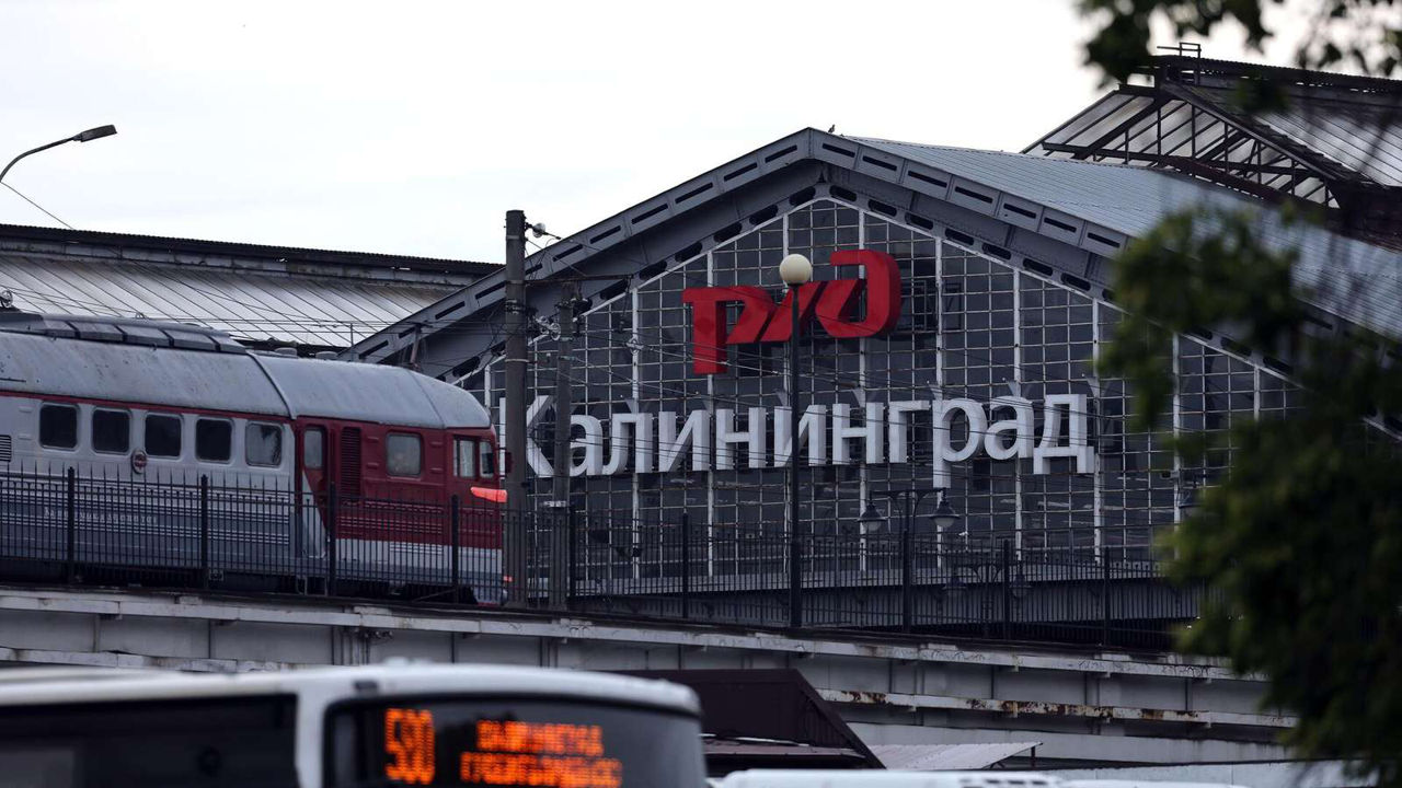Bloomberg: правила транзита товаров в Калининград могут прописать в новом пакете санкций.