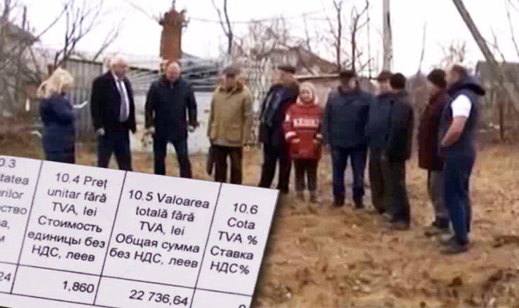 Жители села в Сорокском районе жалуются на высокие счета за электричество.