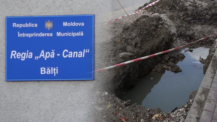 Жители Бельц боятся повышения тарифов: Apă-Canal фиксирует потери воды.