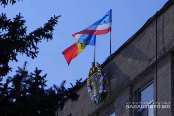 Гагаузия заведет Молдову в Евразийский союз.