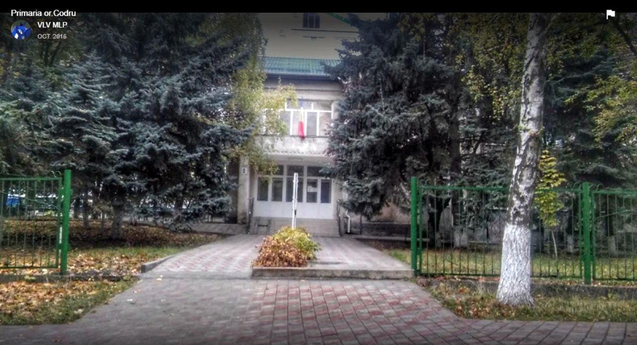 Примэрию Кодру обвиняют в нарушениях.