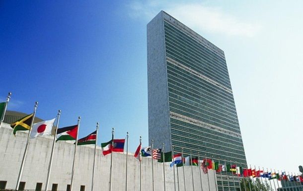 США объявили ООН о выходе из Парижского соглашения.