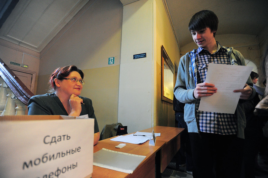 Завтра у здания правительства потребуют отставки министра просвещения Майи Санду.