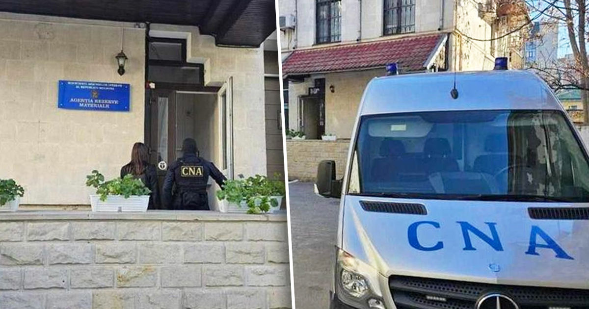В агентстве материальных резервов проходят обыски по делу о коррупции.