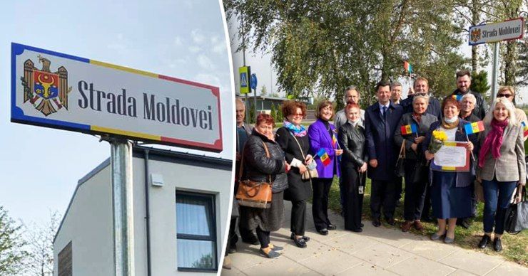 В столице Литвы установлена табличка «Улица Молдовы». Фото: Point.md.