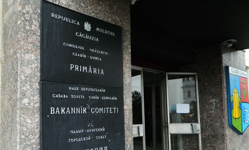 Расходы на проведение аудита за 1 календарный год составят примерно 10-12 тысяч леев.
