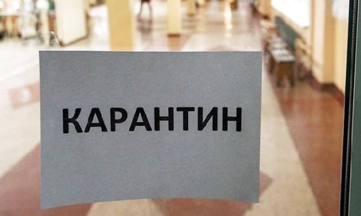 В Гагаузии продлен карантин в детских садах.