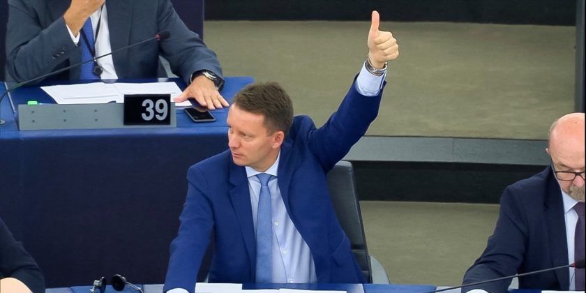 Депутат Европарламента Зигфрид Мурешан.