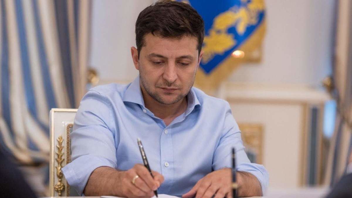 Зеленский подписал закон о мобилизации резервистов за сутки.