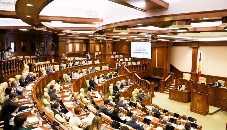 Руководители ряда структур могут быть отстранены от должности.
