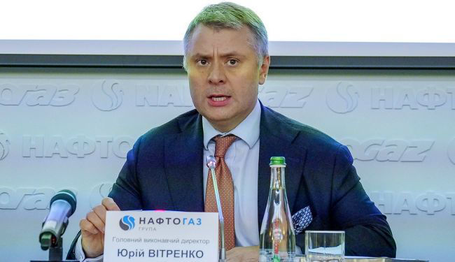 "Нафтогаз" в 2022г ожидает снижение добычи газа на 3-6%.