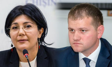 Мунтяну потребовал проверить законность покупки цветов для ковра в центре столицы.