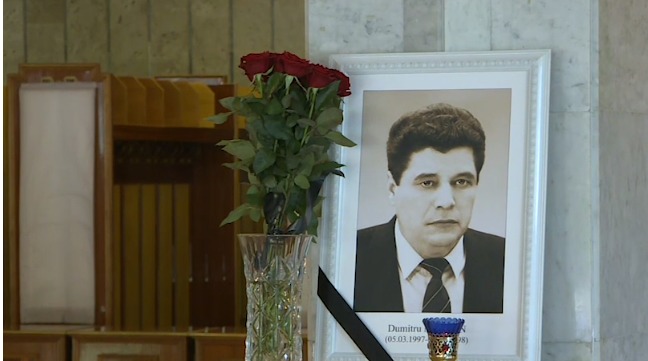 В Кишиневе попрощались с экс-председателем парламента Думитру Моцпаном.