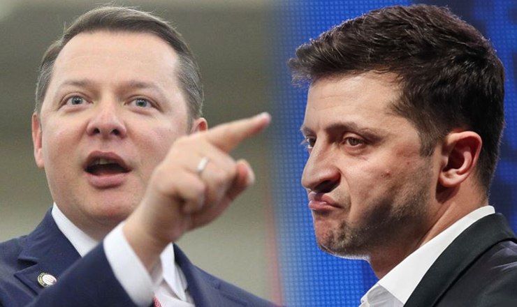 Ляшко отметил, что Зеленский предлагает возглавить коррупцию, законсервировать ее и управлять ею.