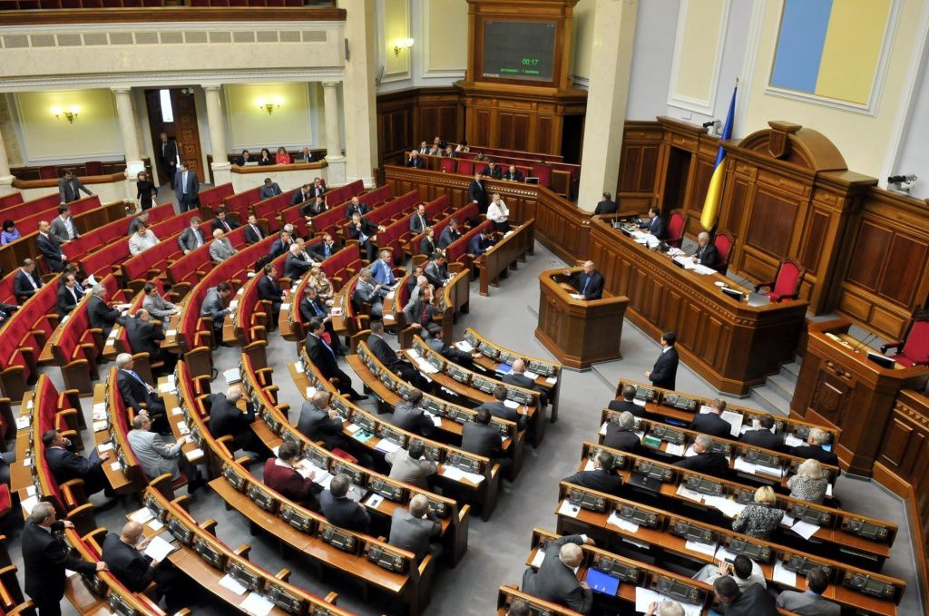 Верховная Рада приняла закон.