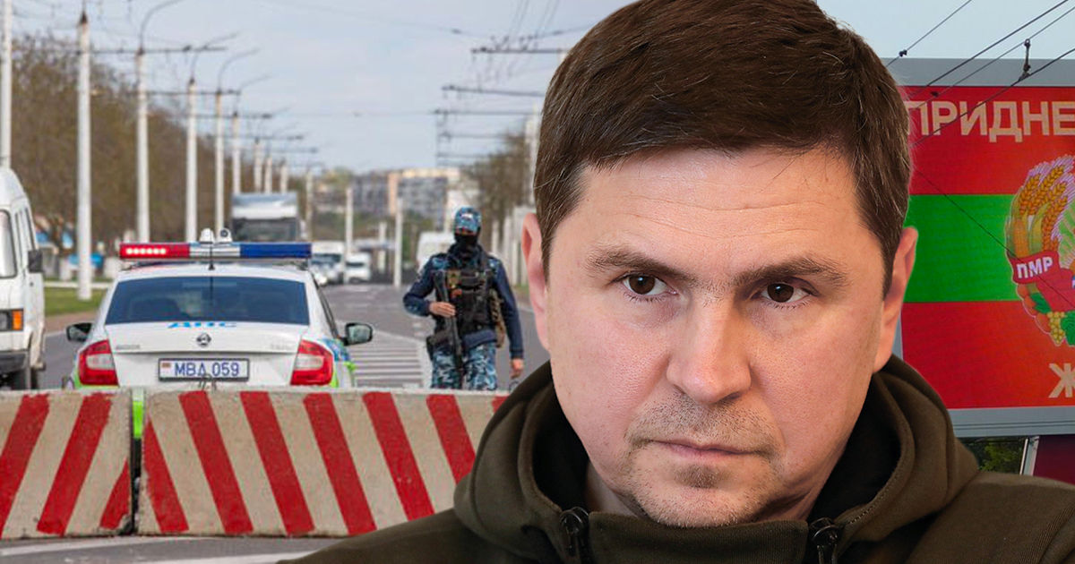Подоляк о подготовке теракта в Тирасполе: Все предсказуемо и все вранье. Коллаж: Point.md