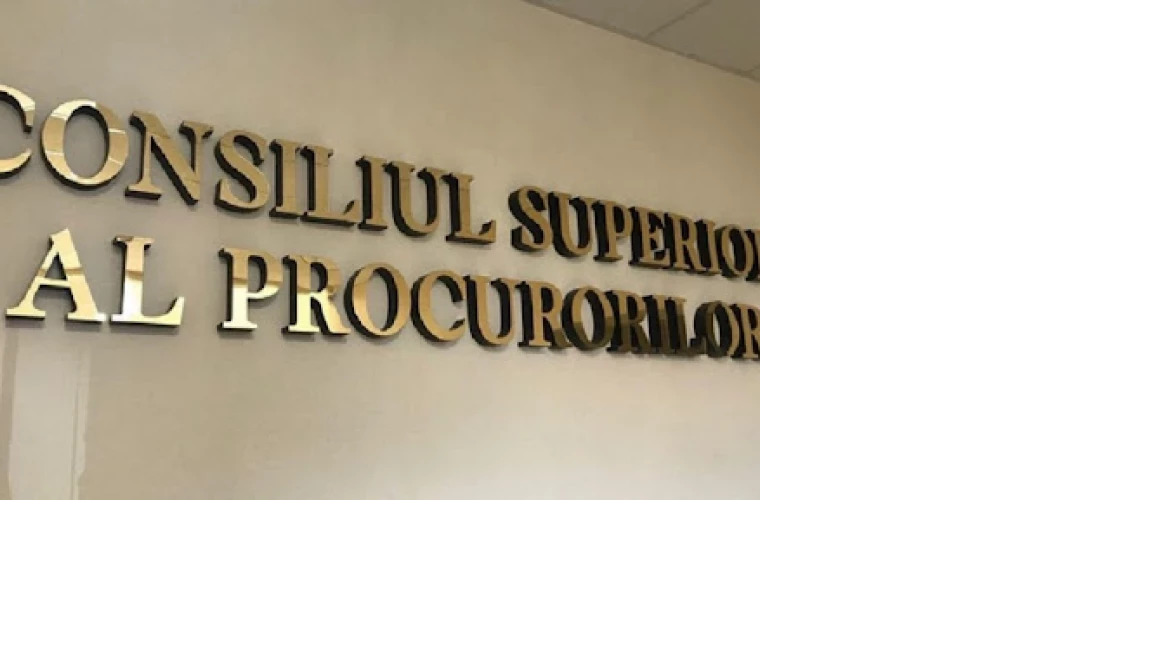 ВСП назначит нового члена Комиссии по оценке деятельности Стояногло.