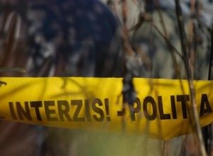Труп был случайно обнаружен сотрудниками полиции.