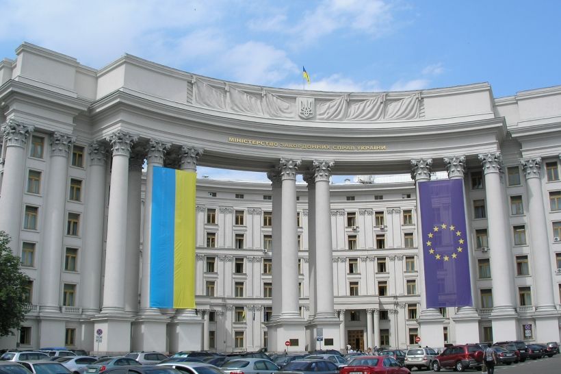 Министерство иностранных дел Украины.