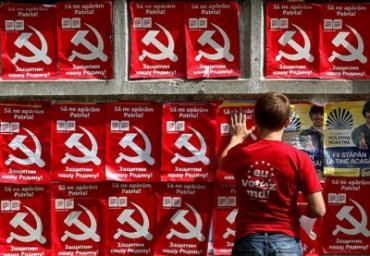 У властей до сих пор нет понимания того, как именно интерпретировать использование коммунистической символики.