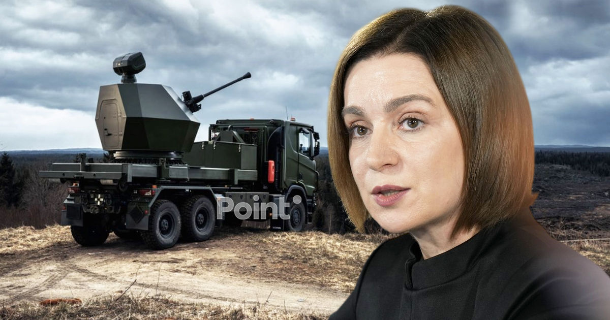 Санду: Национальный приоритет в сфере обороны - улучшение противовоздушной защиты.