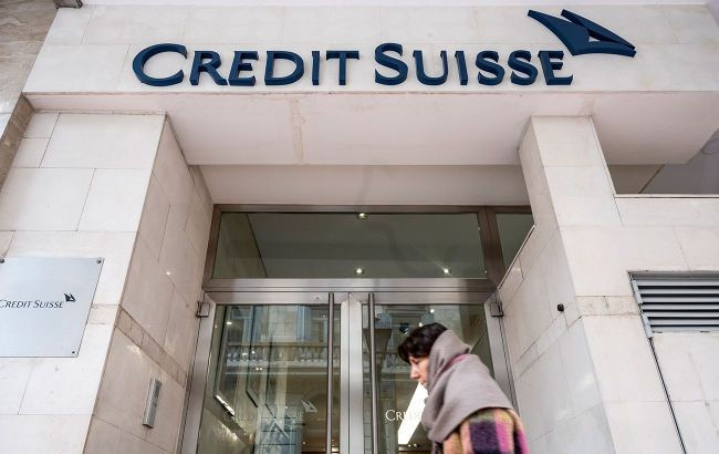Банк Credit Suisse до 2020 года обслуживал счета нацистских чиновников.