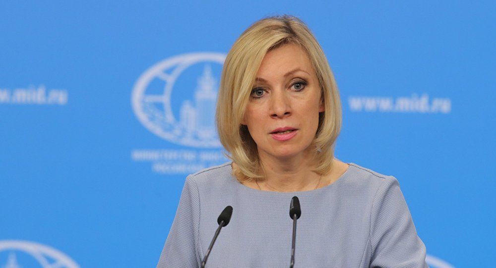 Официальный представитель МИДа РФ Мария Захарова.