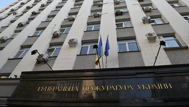 На Украине направили в суд дело против четырех экс-бойцов "Беркута".