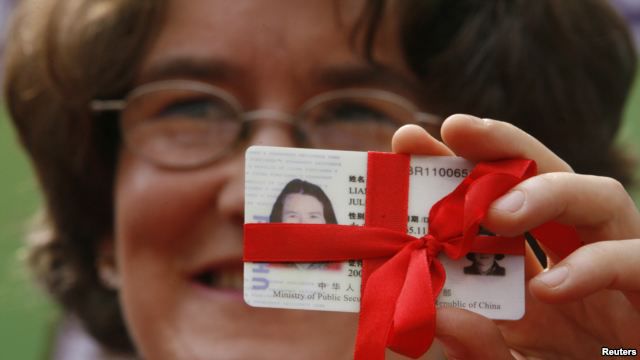 Начата регистрация на участие в лотерее «Грин кард»