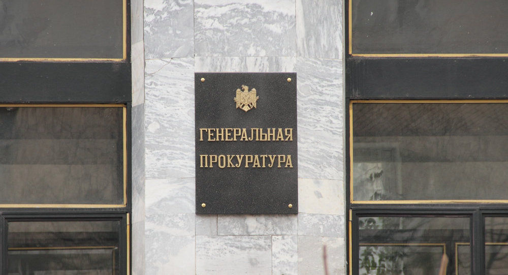 В общей сложности в органах прокуратуры Республики Молдова работают 520 женщин.