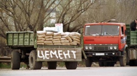 Нехватка цемента ― временное явление и процесс восстановится.