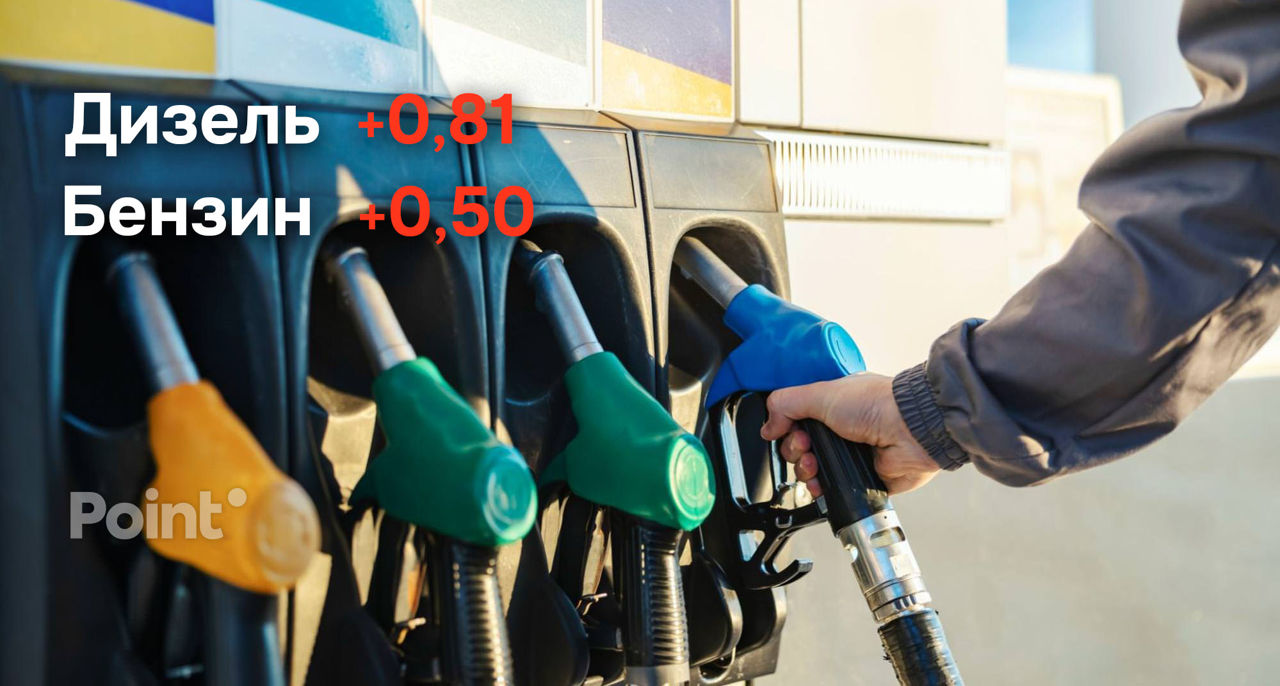 Prețul la motorină a depășit 27 de lei.