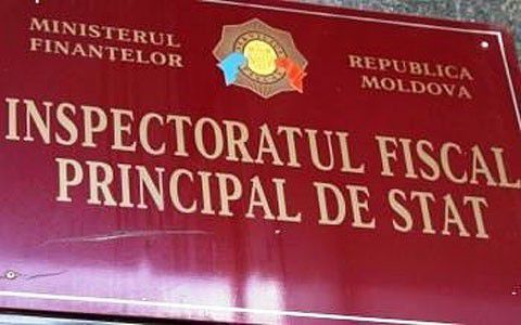 В инспекции намерены провести проверку в отношении подозреваемых лиц. Фото: totul.md