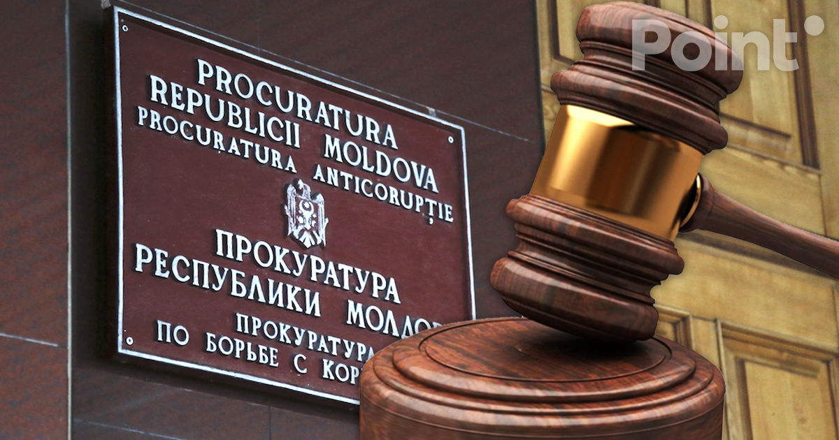АП об отставке 10 прокуроров: Эта ситуация - большой риск для работы учреждения.