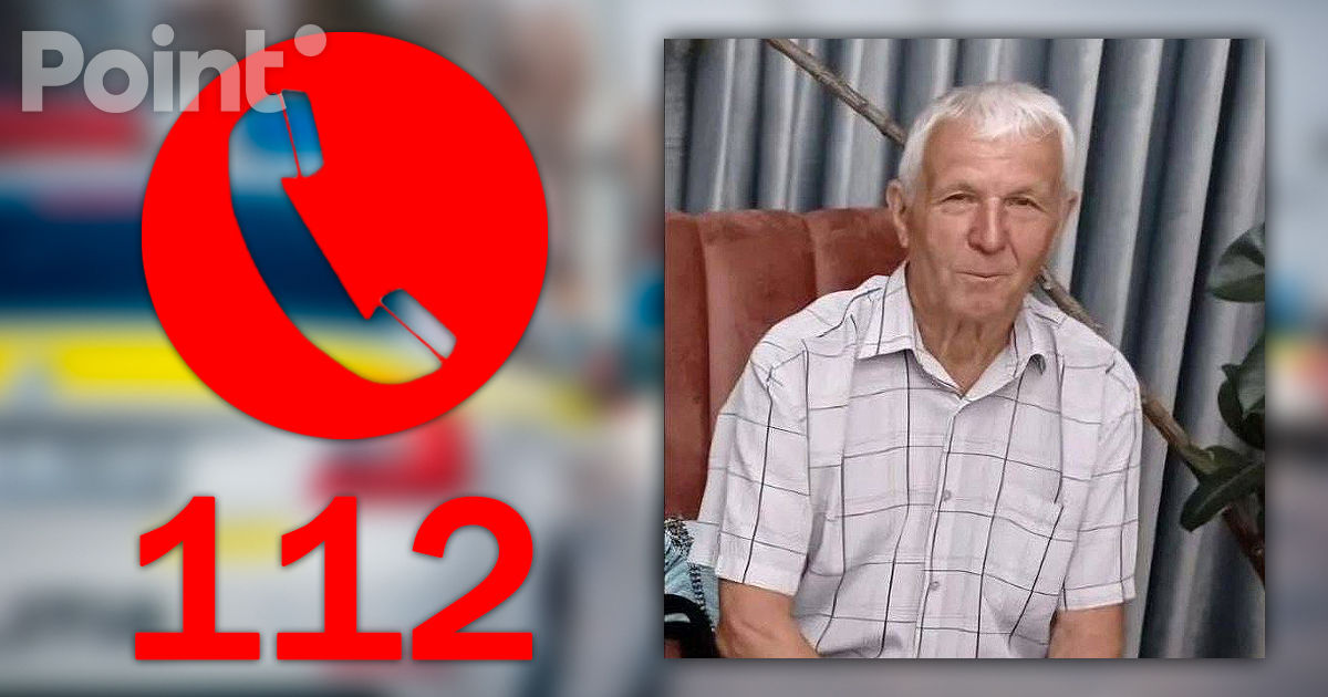 В Бельцах пропал 71-летний мужчина: полиция обращается за помощью к населению.