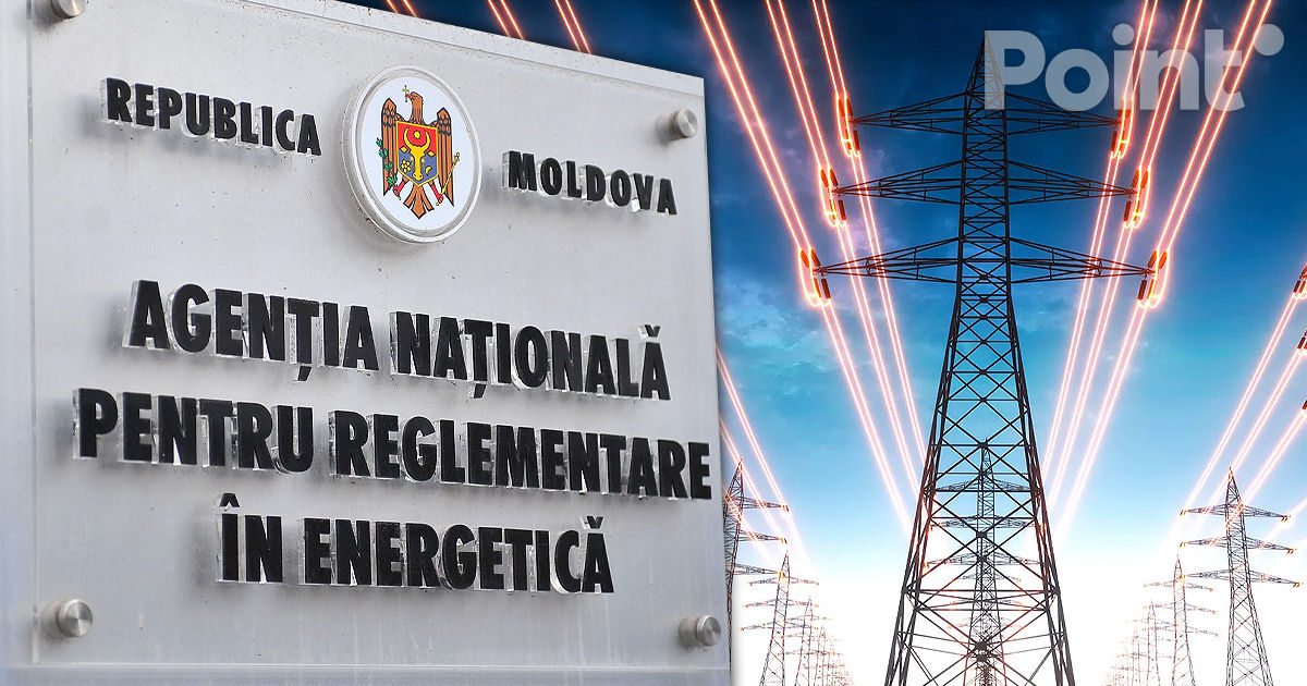НАРЭ не видит основания для пересмотра цен на электроэнергию.