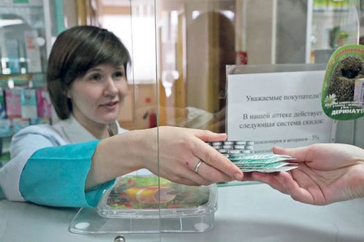 Noile preţuri vor fi valabile timp de un an de la data emiterii ordinului Ministerului Sănătății.