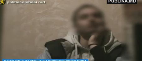 26-летний вор ранее уже был судим за подобные преступления.