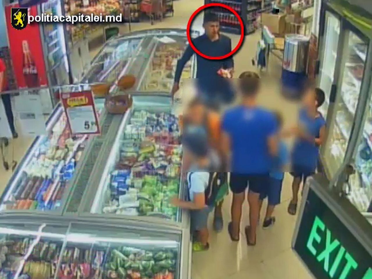 O înghetaţă în schimbul unui telefon mobil. Făptaşul, căutat de poliţişti. Foto: politiacapitalei.md